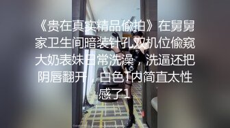 【AI换脸视频】刘诗诗 被性具搞得死去活来