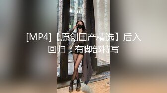 给婶婶买的礼物