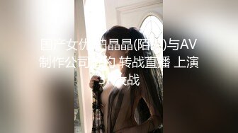 赵探花11-24莞式一条龙