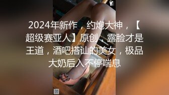 2024.1.24，露脸，极品超美御姐，【繁花女主角】，横店演戏好几年，古装裸舞，大美女各种风格信手拈来！