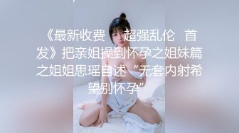 女上旋转