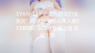 【私密流出】推特24萬粉騷貨『大婊姐』私密群淫語群P私拍 網紅美乳各種劇情啪啪 真人實戰  (10)