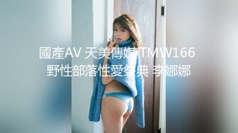 绝对领域 LY-043 为夫还债惨遭凌辱-丈夫赌博输巨款貌美人妻给人骑