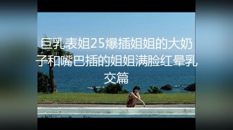 [MP4/34.1MB] 高颜黑丝伪娘 马眼初体验 假鸡吧插骚逼瑟瑟中男友视角的女上位真的太涩了 想被我压在身下嘛