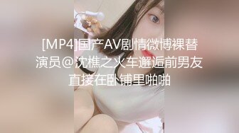 STP33486 肉嘟嘟顏值美少女！情趣耳朵卡哇伊！多毛粉嫩小穴，特寫震動棒猛插，搞的嫩穴濕哒哒，嬌喘呻吟誘惑