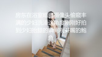 短发少妇露脸发骚，身材不错有点小才艺，揉奶玩逼道具抽插，跪在地上给狼友叫爸爸，学狗叫