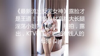 【极品媚黑总动员】极品身材媚黑女神『Wifelove』最强约炮大屌黑超无套虐操骚 (1)