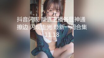 自录无水~新人~学生妹~P1【小玥】清纯漂亮超嫩~足交自慰【19V】  (19)