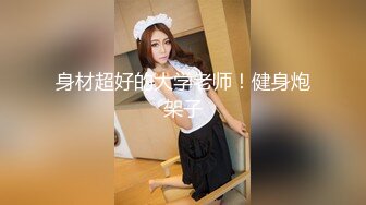 《极品CP魔手外购》商场女厕近景镜头先拍脸再拍逼，各种年轻美女小姐姐小少妇方便，大屁股潮妹透明内裤简直太骚了 (13)