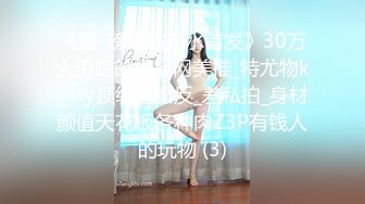 [原y版b]_295_性x感g女n学x生s_20220220