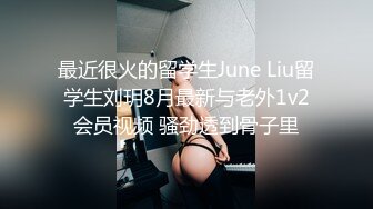 【新片速遞】&nbsp;&nbsp;为满足男友的变态要求大二美女用假鸡巴自慰❤️分手后遭渣男曝光[214M/MP4/01:02]