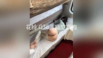 极品微毛学生妹洗澡内部员工站在她面前近距离欣赏她