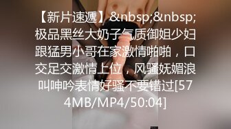 【新片速遞】✨【Stripchat】“哥哥，让我缓一下”纯情知性眼镜娘女主播「BAP0-0」娇羞黑丝开档玩跳蛋【自压水印】[667MB/MP4/34:00]