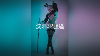 沙发操熟女