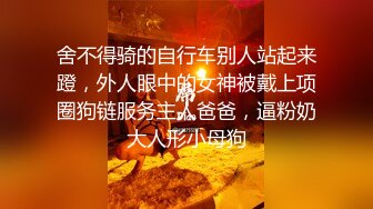 [MP4]杏吧传媒 哥哥出差了和漂亮的嫂子偷情 以后哥哥不在就让我来找她