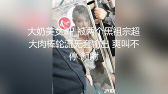 无套后入艹老婆艹出白浆