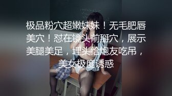 [MP4]极品颜值苗条美女啪啪，上来直接深喉口交近距离掰穴猛操