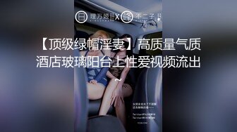 STP22369 完美无毛粉穴三个极品骚女一起秀极其淫荡&nbsp;&nbsp;拿出假屌叠罗汉互插&nbsp;&nbsp;情趣椅子骑乘抽插&nbsp;&nbsp;69姿势舔弄粉逼互相吸奶子