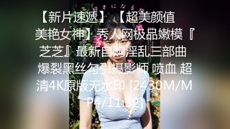 气质眼镜尤物美女！无毛粉嫩骚穴！展示美足，性感吊带黑丝，全裸摆弄姿势，极度诱惑