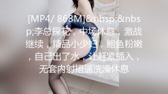 ?扣扣传媒? QQOG022 超顶校花极下海美少女 ▌小敏儿▌初音未来的性服务 爆肏二次元萝莉 内射极品嫩穴