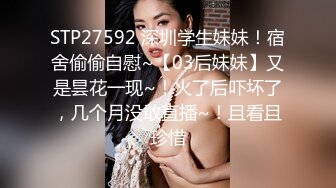 服装店主21岁身材纤细无毛嫩B❤️贫乳漂亮妹子酒店援交无套中出内射