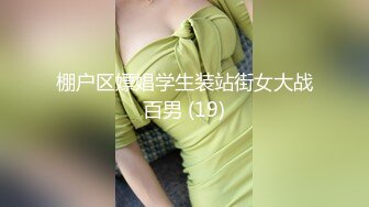 AI换脸视频】鞠婧祎 女总裁亲自向客户推销情趣内衣