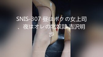 10万粉极品身材颜值巅峰比女人还女人清纯外围T【小奶油】私拍，被金主各种玩肏，嗲声嗲气雌雄难辨直男最爱 (12)