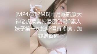 【新速片遞 】丰满熟女 ♈·桃子冰妈妈·♈ ：辅导儿子作业突然想要，跑进洗手间黑丝自慰。这妈妈在儿子背后竟干出这种事！[66M/MP4/02:57]