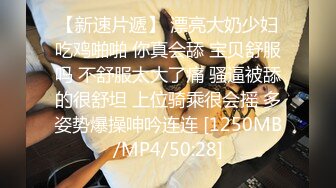 ❤️推特21万粉极品美少女潮吹萝莉公主【兔崽爱喷水】私拍④，边走边插边喷，可盐可甜人前户外露出道具紫薇胜过金秘书