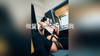 出租屋熟女给我口2