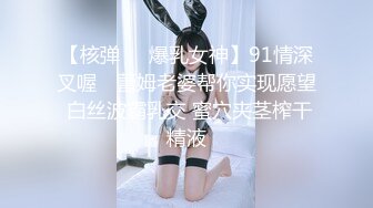 [MP4/1.2GB]極品加拿大華裔海外留學生 小水水&nbsp;&nbsp;白絲淫娃侍奉 羞恥母狗式潮吹大爆發 欲求不滿敏感尤物