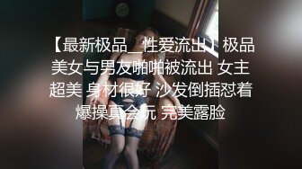 大像传媒之假富二代無套中出女業務