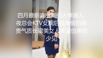 [MP4/ 304M] 漂亮少妇 自己掰着细长M腿被输出 逼毛性感 鲍鱼超紧 操着好舒服