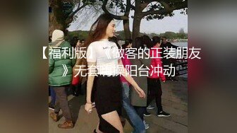 颜值高身材丰满美女主播吴果果0427收费直播秀和炮友口交啪啪十分诱人!