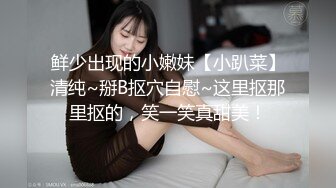 和掌上明珠爱女外遇生下的孩子复仇强暴内射！！ 根尾明里