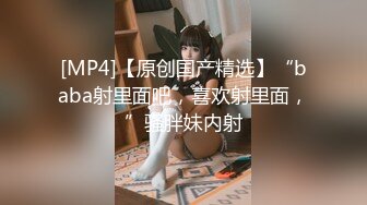 极品女神超级重磅,秀人头牌女神冯木木私密劲爆私拍流出