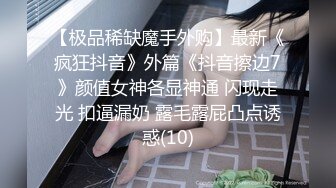 [MP4/ 740M]&nbsp;&nbsp;姐妹轮番上阵镜头前激情啪啪，颜值萝莉被小哥哥爆草蹂躏，表情很骚看了秒硬