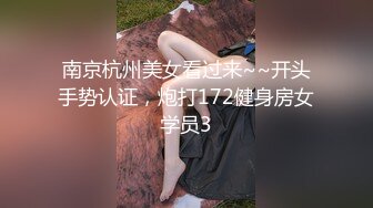 原创给贱母狗找单男3p,.操出大量白浆