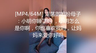 调教苏州小美女变身小母狗，舔含爆