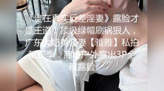 听听少妇尖叫的声音