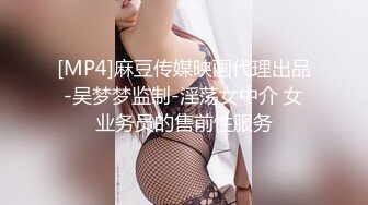 STP28500 气质高颜值性感美女！外表文静骚的很！拨开内裤摸穴，水超多喷泉一样，假屌骑乘位地上全是水