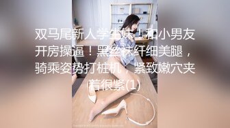 【后续完整版第三部分】全球最强单人SOLO40分钟合集,体育生军警帅哥猛男网红,一屏三格绝对有你喜欢的