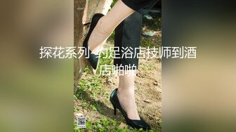 女优公开试镜全裸