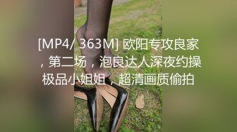 [MP4]绿播美女下海！苗条身材贫乳！修长美腿翘起肥臀，新道具振动棒抽插