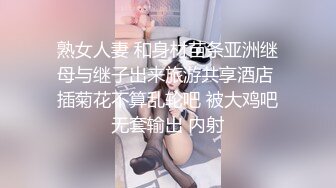 黑客破解网络摄像头偷拍❤️豪宅里的的富姐晚上散步回来被老公沙发草到地板