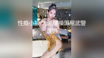 【重磅流出】50W粉丝大神摄影【啸啸】各种名模大尺度 超给力，美轮美奂，画面精美构图一流，收藏佳作不可错过！