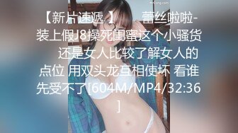 购物中心一路跟踪尾随偷拍两，位颜值美女好性感的小内内