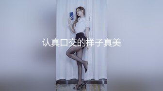 最美的新娘，白丝高跟露脸性感好身材，穿着新娘妆诱惑狼友，揉奶玩逼对着镜子发骚，抠弄骚穴淫水多多真刺激