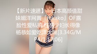 【超美❤️人气反差婊】Chloe✨ 黑丝死水裤大黑牛玩弄调教 精油淫臀血脉喷张 超爽后入蜜穴裹吸 宫口榨精激射中出