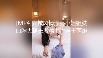 25.表姐口交的视频，小舌头真的舒服